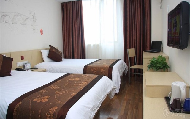Wuyang Star Hotel Xinhua - Hangzhou – Guest Rooms – Hangzhou