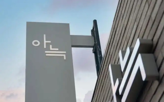 Aank Hotel Incheon Bupyeong