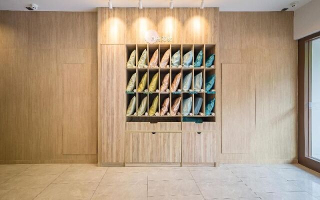 Hanting Premium Hotel Shanghai Jiao Tong University Dongchuan Road