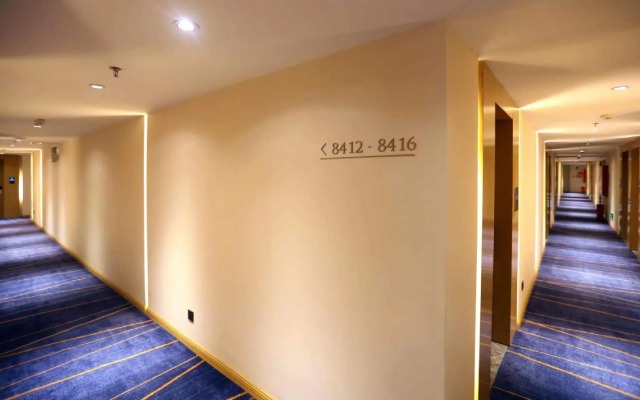 Starway Hotel (Hengshui Railway Station)