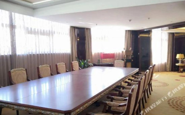 Hanxin International Hotel