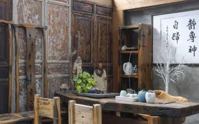 Longkan Yunding Courtyard Hotel