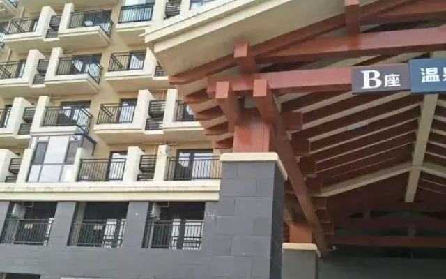 Fuxin County 25 Hour Hot Spring Apartment