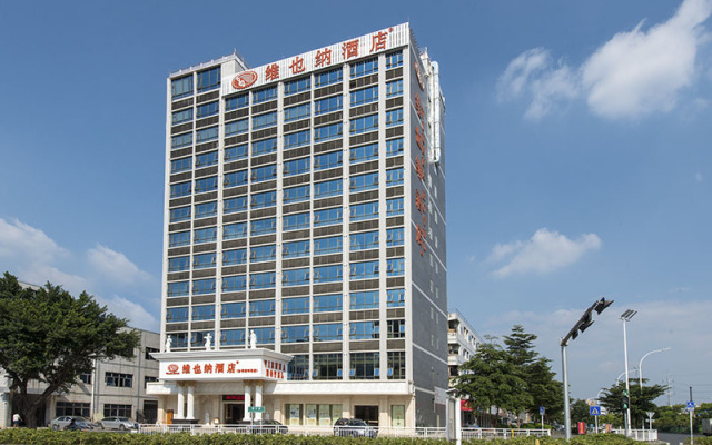 Vienna Hotel Shenzhen Guanlan Golf