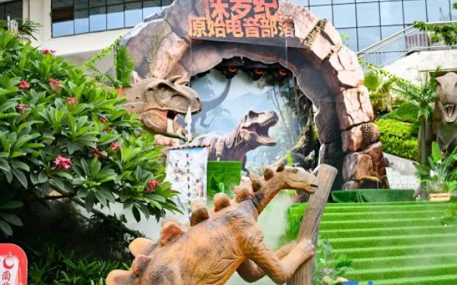 Xiamen Lingling Giraffe Manor Hotel