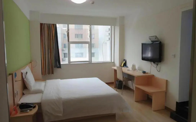 7Days Inn Xuzhou Normal University Yunlong Mountain