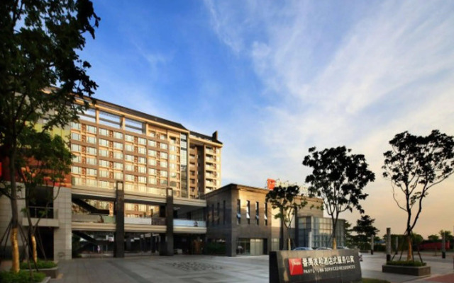 Panyu Yuwa Serviced Residences