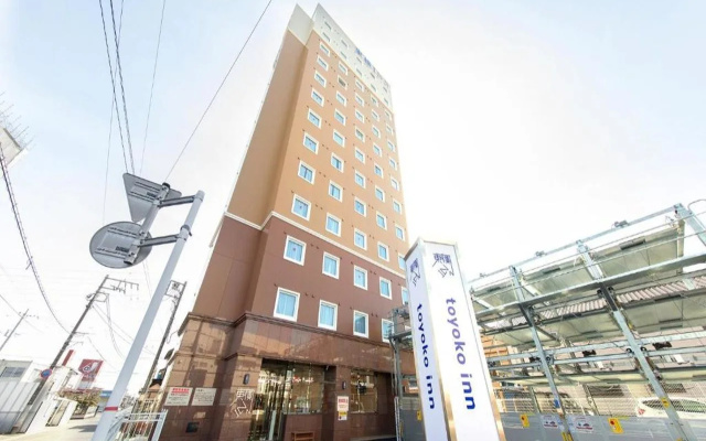 Toyoko Inn Oyama-eki Higashi-guchi No.2 — 3-star hotel in Oyama