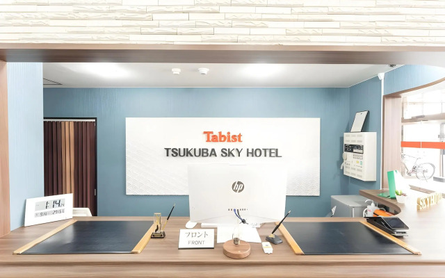 Tabist Tsukuba Sky Hotel