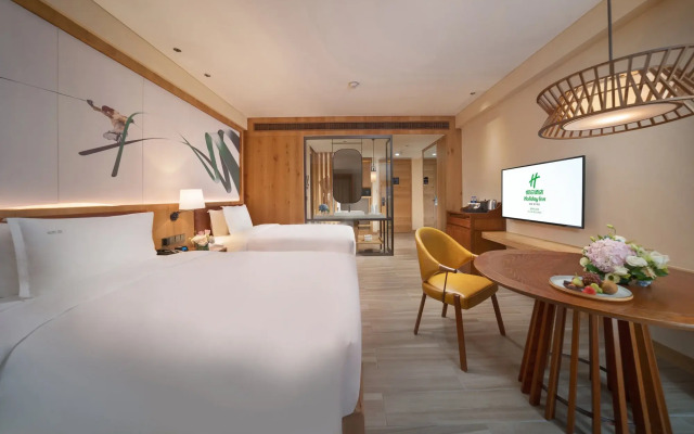 Holiday Inn Jilin Beidahu by IHG