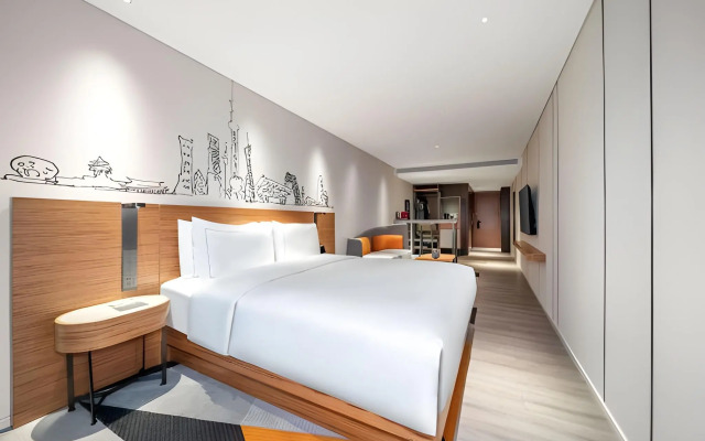 UrCove by HYATT Shanghai Lujiazui EXPO
