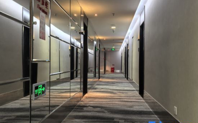 Orange Hotel (Kangding)