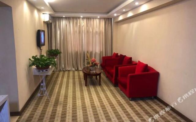 Weiyuan Business Hotel