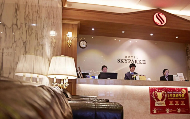 Skypark Myeongdong Iii