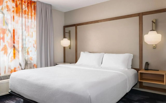 Fairfield Inn & Suites by Marriott Minneapolis Burnsville