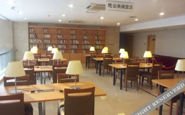 Shanghai Faculty Center
