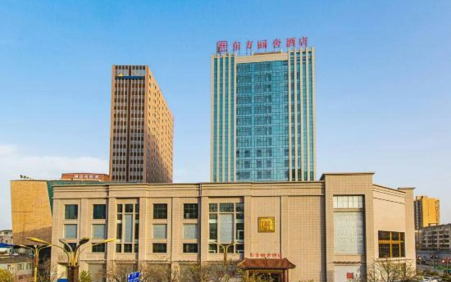 Dongfang Lishe Hotel