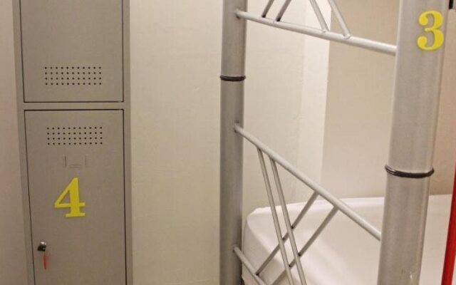 Hostal 1811 - Hostel