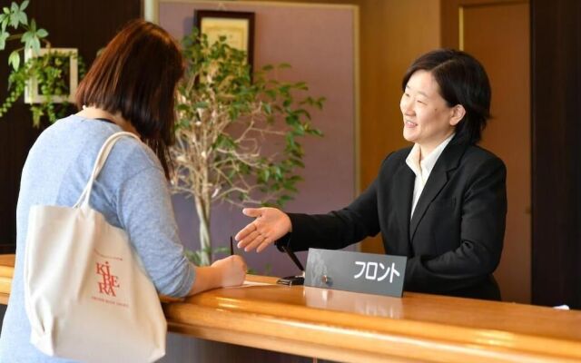 Awara Kitagata Onsen Kohanso Hana Yurari