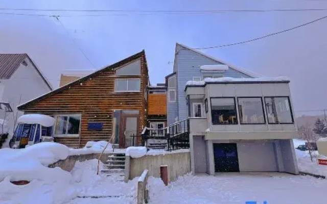 Snowball Hostel