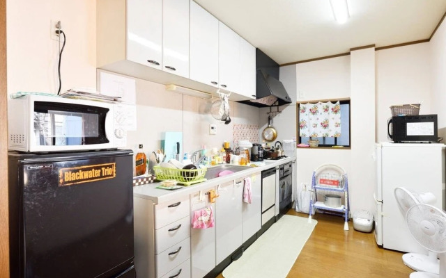 Raku House