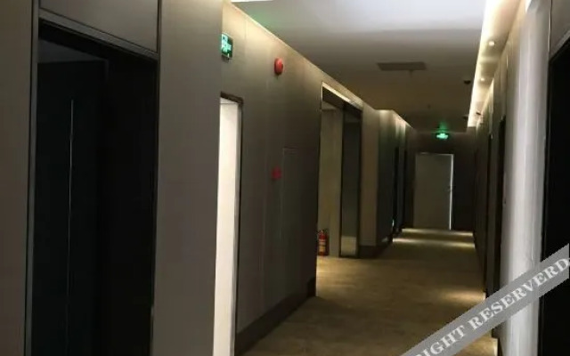 Yangchun Shenghua Hotel