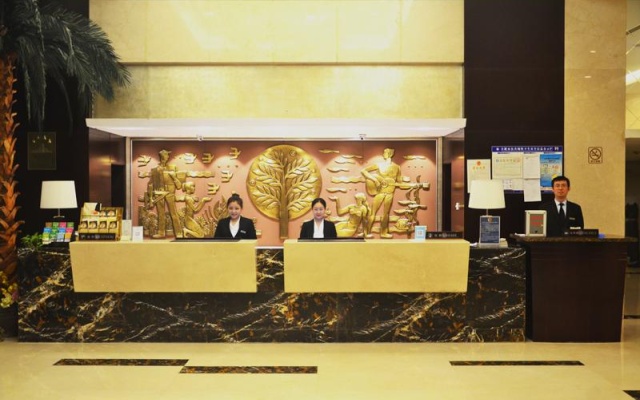 Hefei Parkview Hotel – Lobby – Hefei