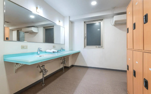 Park Inn Sanyo Onoda