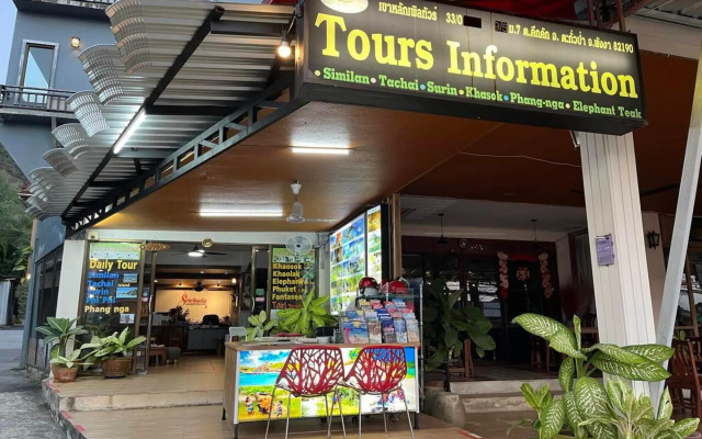 Srichada Hotel Khaolak