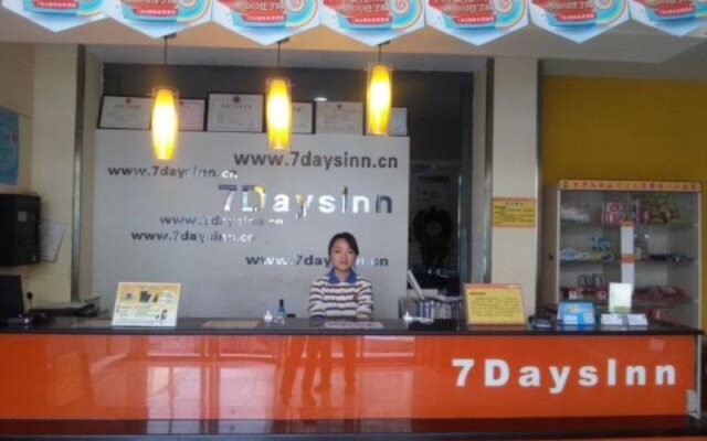 7Days Inn Zoucheng Minzheng Main Street