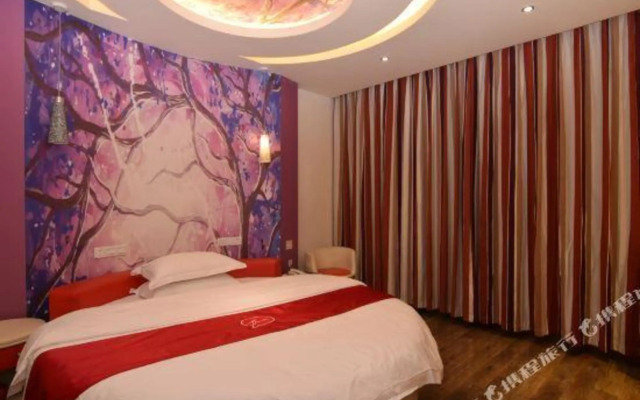 Xinminren Hotel (Shiyan People's Hospital Shop)