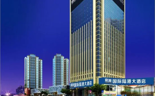 Huaihua Chenyuan International Inland Port Grand Hotel