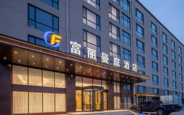 Fuli Manting Hotel (Qingdao Jiaodong International Airport)