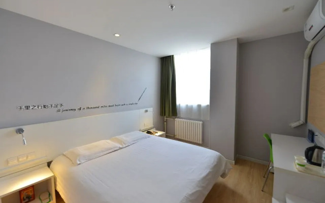 Motel 168 (Beijing Lishuiqiao Metro Station)