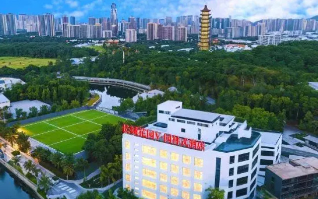 Great Wall Garden V Hotel