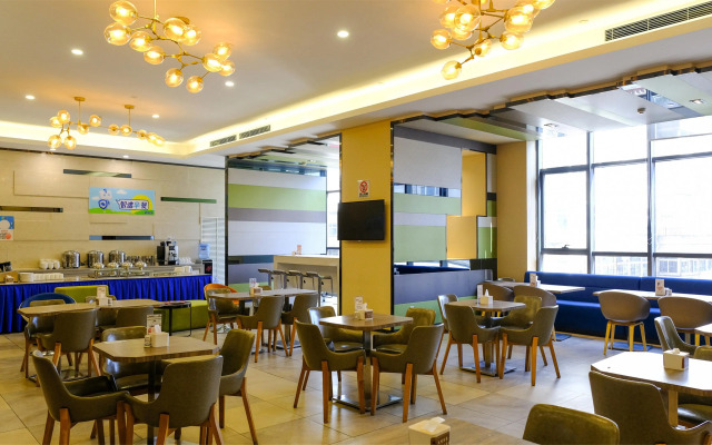 Holiday Inn Express Zhangjiakou Park View