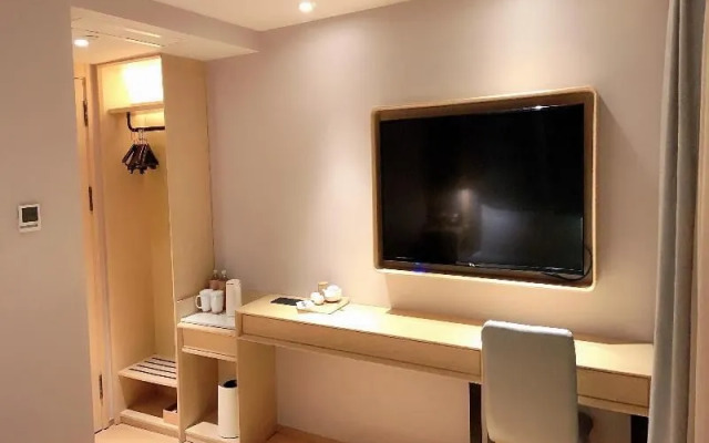 JI Hotel Shanghai Xuhui Yueyang Road