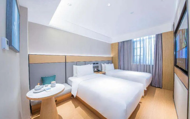 Ji Hotel (Shanghai People's Square, Nanjing Road)