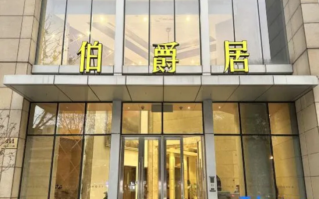 Shanghai Z·Home Homestay (Riyueguang Bojue Ju Branch)