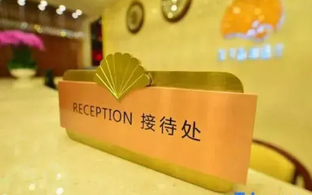 Xinhai business hotel   lanzhou city