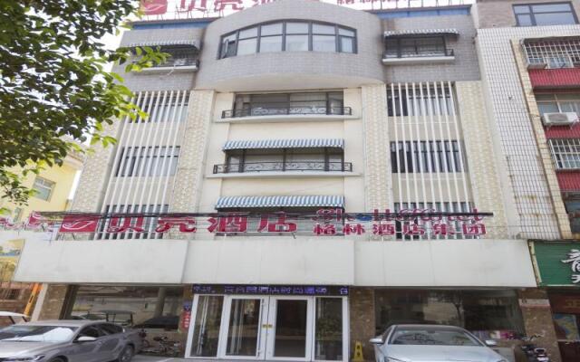 Shell Hotel Kaifeng Xiangfu District Bus Station