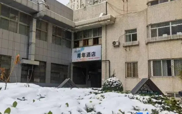 Kyoto Friends Room Youth Hotel (Beijing Wangjing Branch)