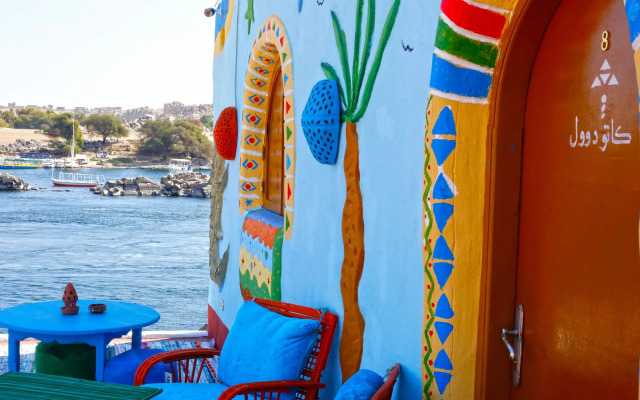 Kato Dool Nubian House