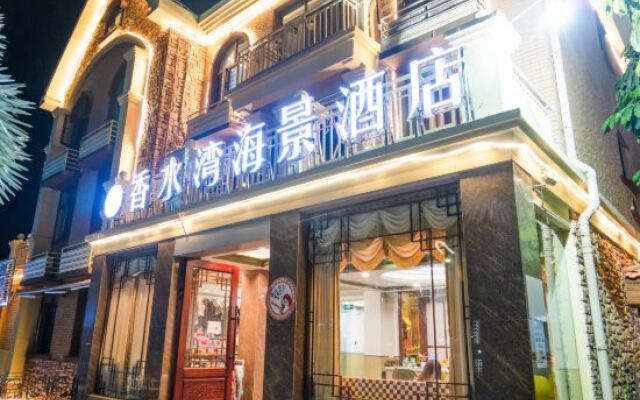 Tianhaiyun Hotel