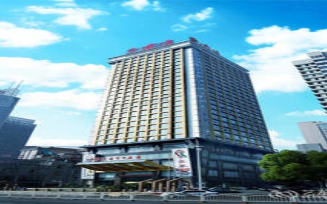 Jolly Hotel - Changsha