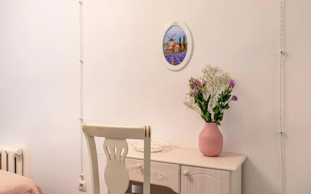 Serenité (Сернитэ)