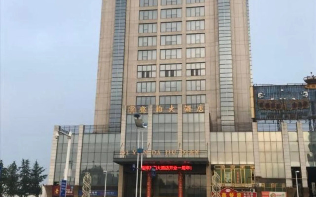 Qiyun Hotel