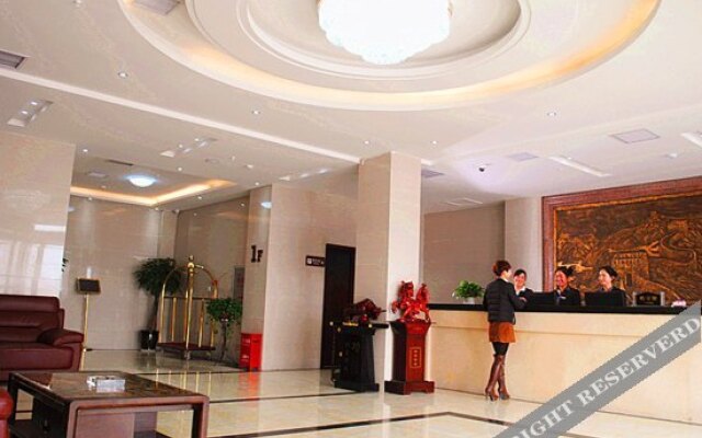 Zhongzhou Business Hotel