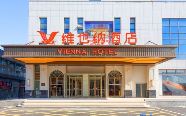 Vienna Hotel (Dingyuan Yuanrui Plaza) – Exterior – Chuzhou