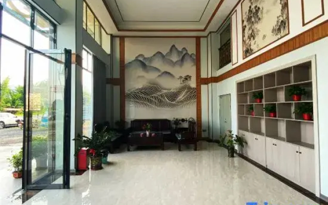 Nan Se Inn